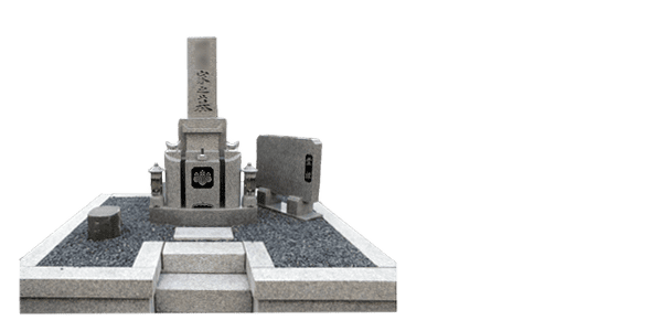 お墓の修理・リフォームは石翔イメージ01